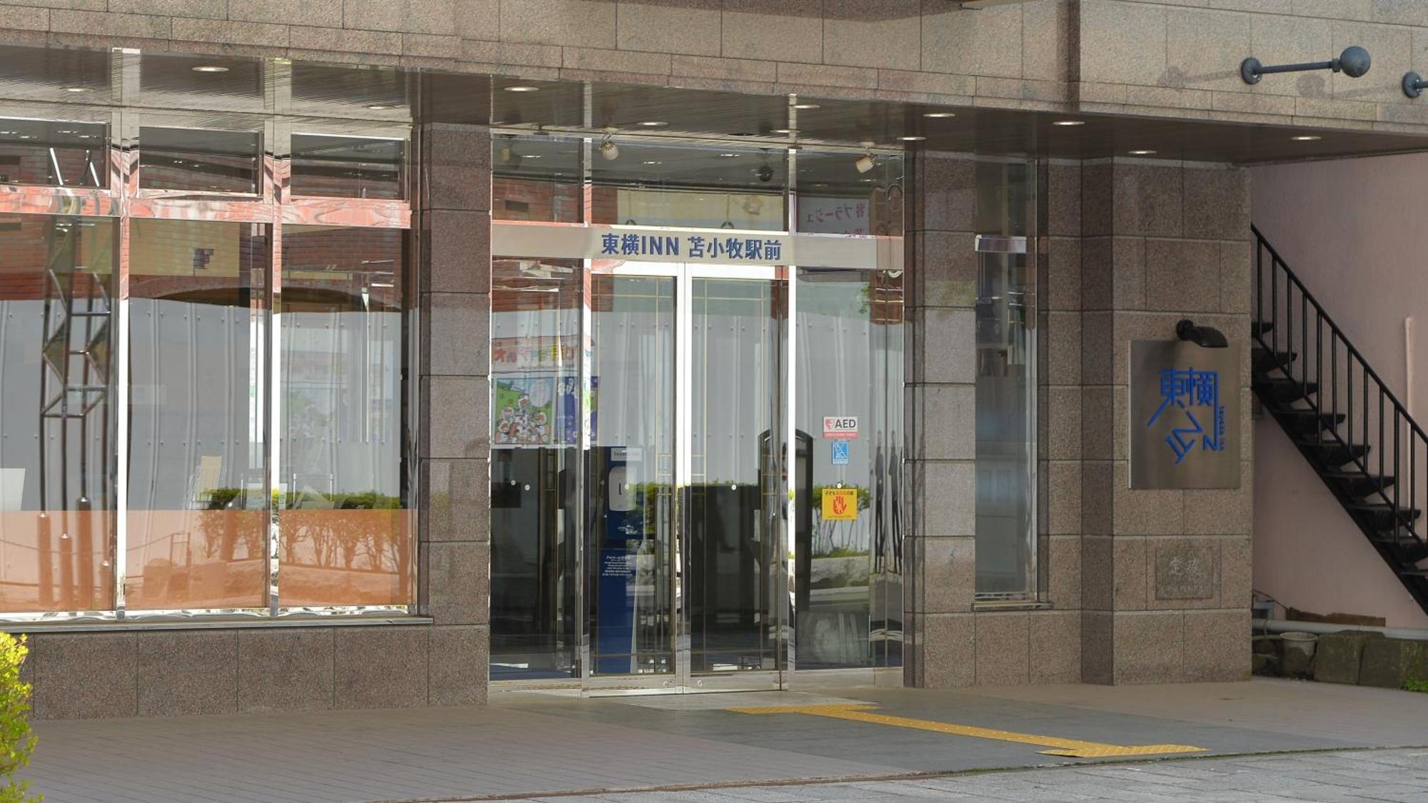 Toyoko Inn Hokkaido Tomakomai Ekimae Exterior foto