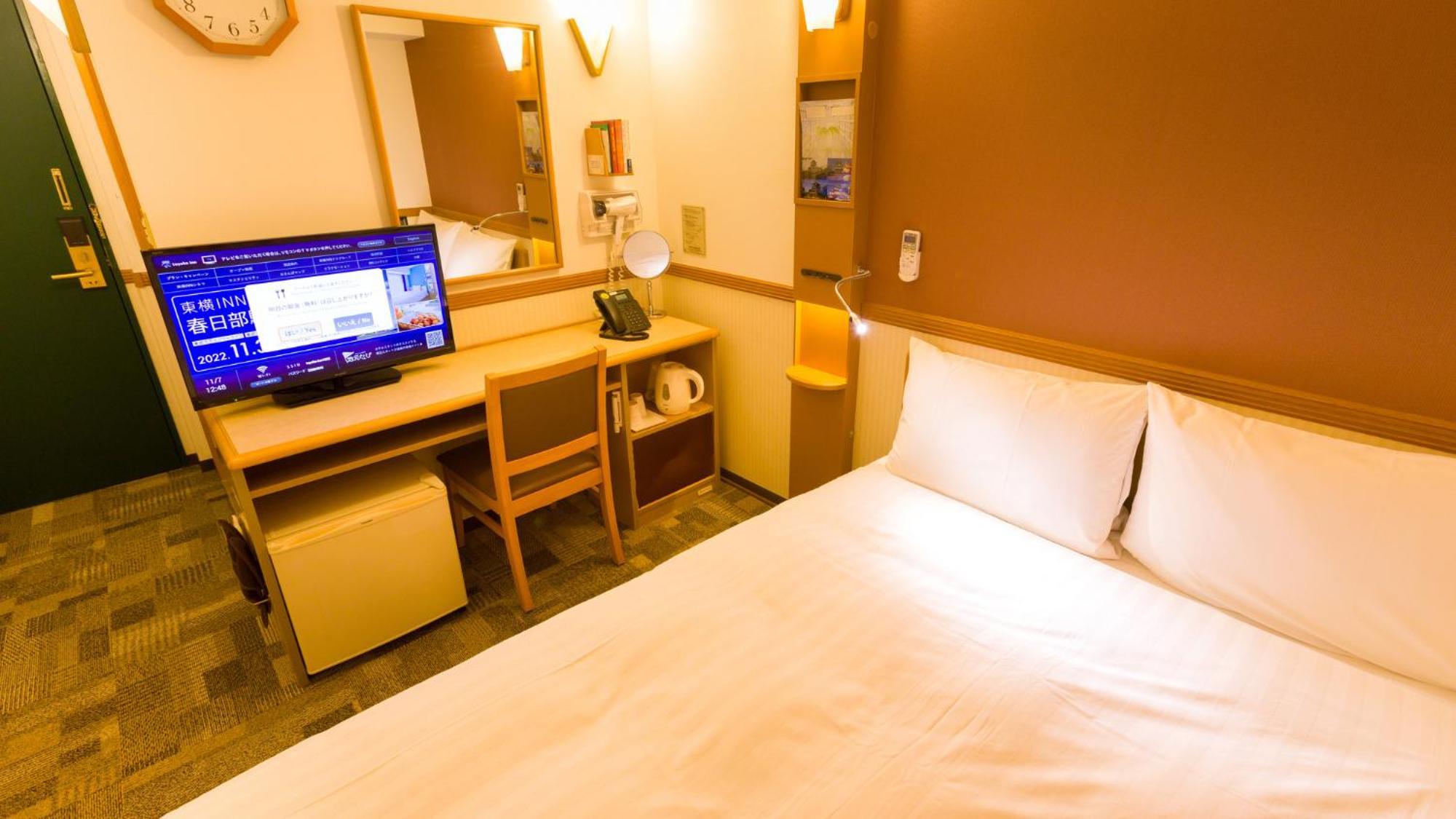 Toyoko Inn Hokkaido Tomakomai Ekimae Quarto foto