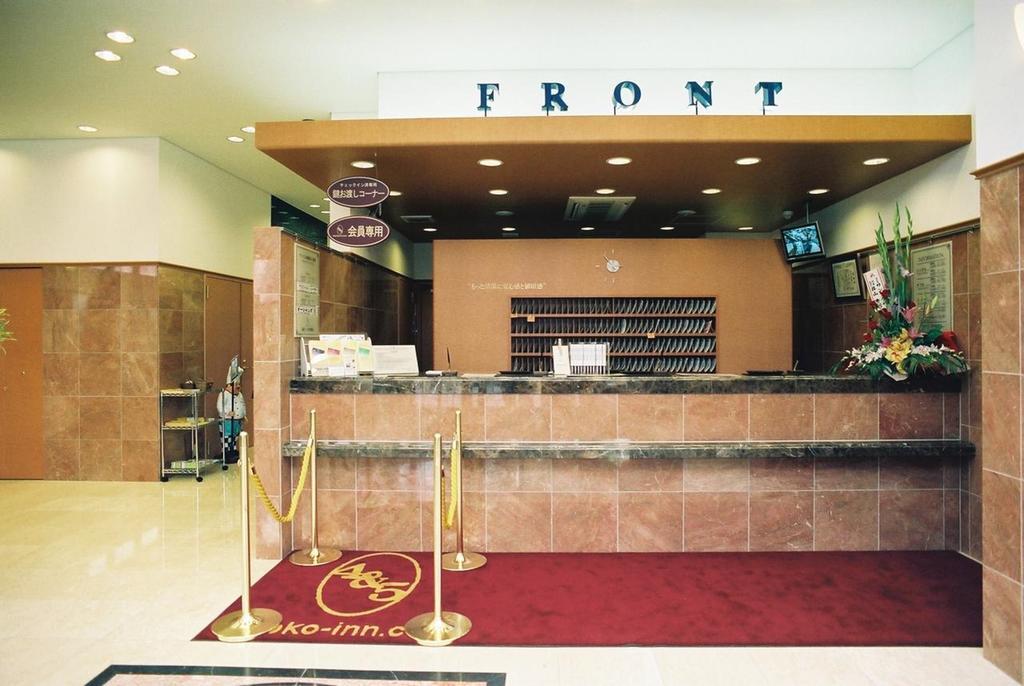 Toyoko Inn Hokkaido Tomakomai Ekimae Exterior foto